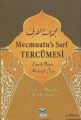 Mecmuatül Sarf Emsile Bina Maksud İzzi, Mütercim Yayınları