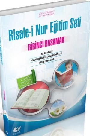 Risale-i Nur Eğitim Seti , Birinci Basamak