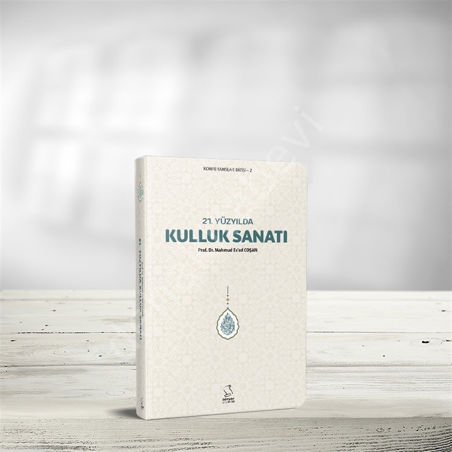 21. Yüzyılda Kulluk Sanatı - Cep Boy