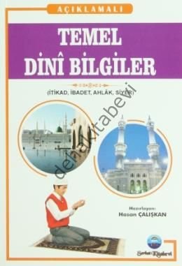 Temel Dini Bilgiler, Serhat Kitabevi