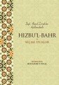 Hızbul Bahr ve Seçme Dualar, Endülüs Kitap