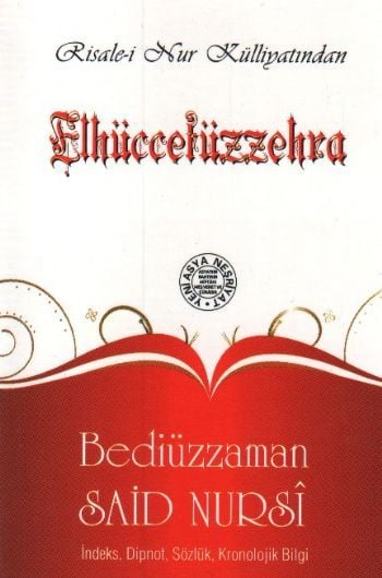 El-hüccetüz Zehra İndeksli (1376-Cep Boy)