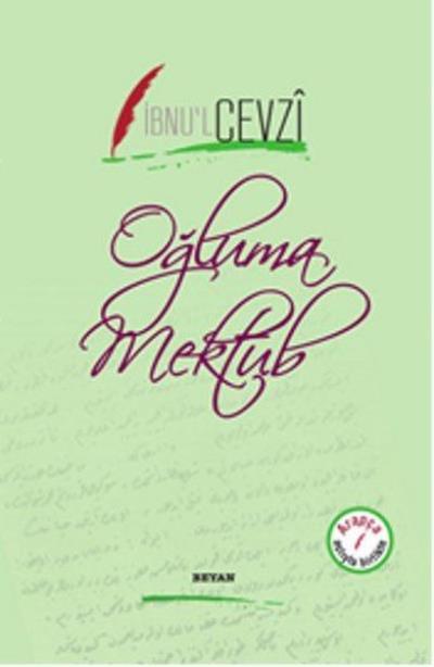 Oğluma Mektub, İbn-i Kayyım El-Cevziyye