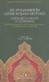Hz. Peygamber'in Giyim-Kuşamı, Mutfağı, Getirdiği İlkeleri ve Günümüz; Felsefesi, İlkeleri, Güncel Meseleleriyle Giyim-Kuşam ve Sofralar, Celal Yeniçeri