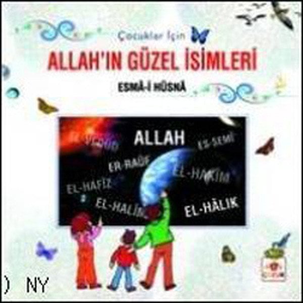 Allahın Güzel İsimleri, Nar Yayınları