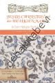 Jesus Cihristus und der Heiligen Maria - Kuran'da Hz. İsa ve Hz. Meryem, Hamdi Kalyoncu