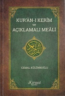 Orta Boy Mealli Kuran Külünkoğlu, Kıraat Yayınları