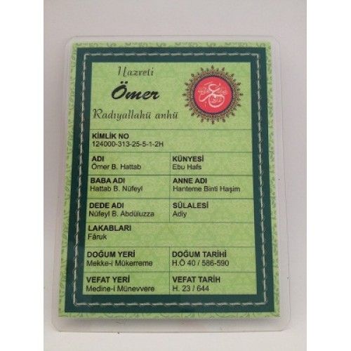 HZ ÖMER KİMLİK KARTI (10 LU) pvc kaplı