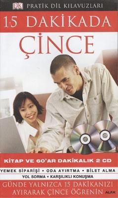 15 Dakikada Çince, Kolektif