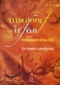 Tasavvuf ve İrfan Terimleri Sözlüğü, Seyyid Cafer Seccadi, Ensar Neşriyat