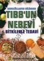 Resulüllahın Dilinden Tıbbun Nebevi, Bitkilerle Tedavi, Bitki-013/P16