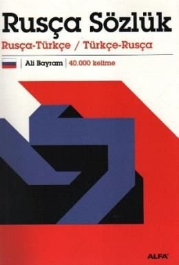 Rusça Sözlük, Ali Bayram