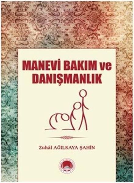 Manevi Bakım ve Danışmanlık, Marmara Akademi