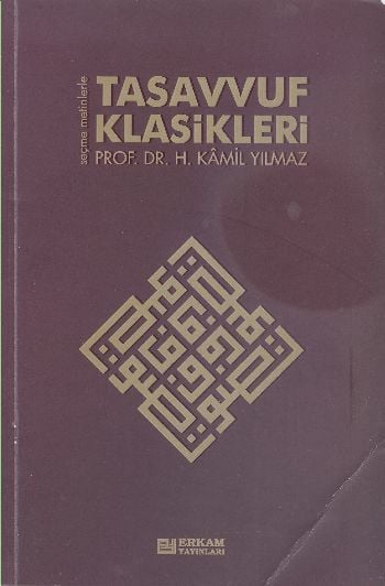 Tasavvuf Klasikleri, Erkam Yayınları