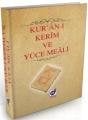 Kuranı Kerim Ve Yüce Meali, Hacı İnan