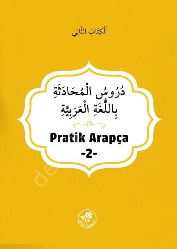 Pratik Arapça (İkinci Kitap), Fazilet Neşriyat