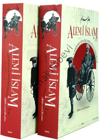 Alemi  İslam Ve Japonya`Da İslamiyet`İn Yayılması (2 Cilt Takım Kutulu), İşaret Yayınları