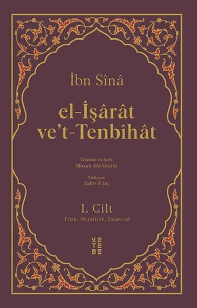 El İşarat Vet Tenbihat 2 Cilt Takım, İbn Sina