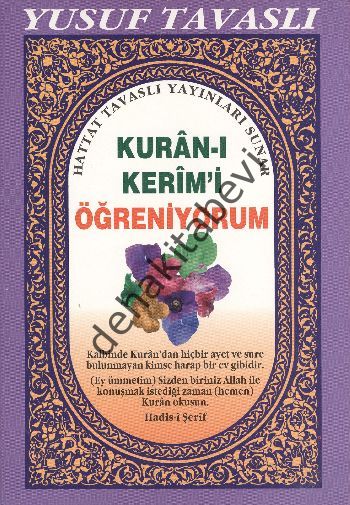 Çeşitli ve Güzel Dualar (2. Hamur) (C02), Yusuf Tavaslı