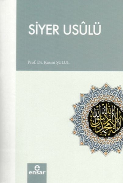 Siyer Usulü, Kasım Şulul