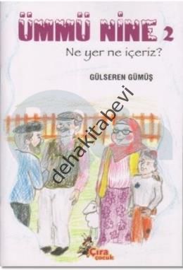 Ümmü Nine 2, Gülseren Gümüş