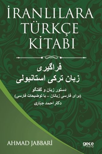 İranlılara Türkçe Kitabı, Ahmad Jabbari