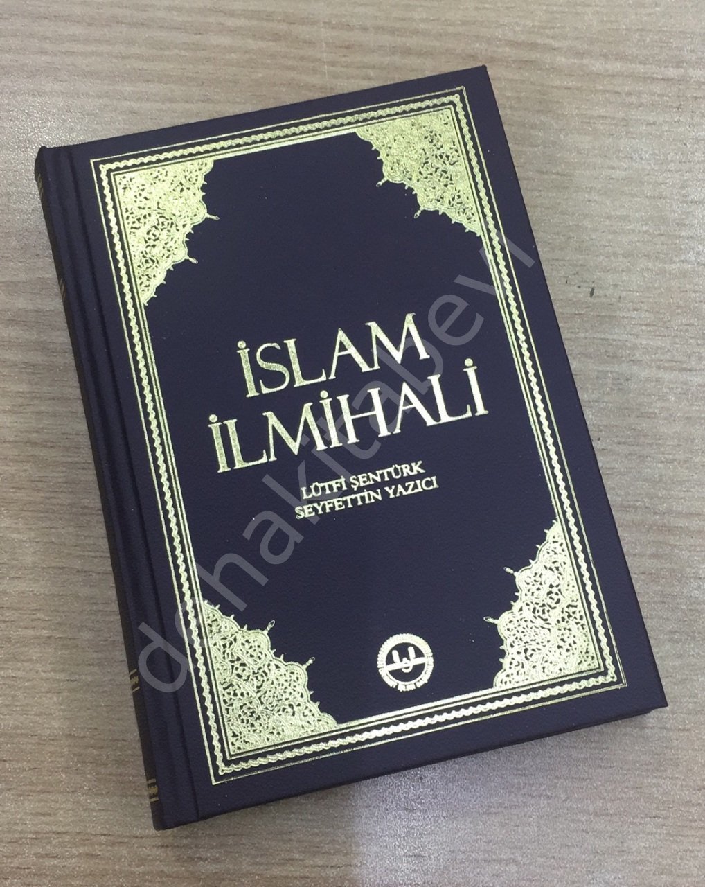 İslam İlmihali çanta boy, Diyanet İşleri Başkanlığı