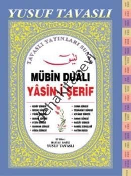 Mübin Dualı Yasin-i Şerif (El Boy) (E21), Yusuf Tavaslı