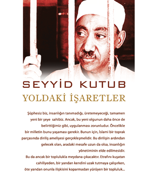 Seyyid Kutub Külliyatı 17 Kitap + 3 Kitap Hediye