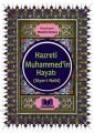 Hazreti Muhammedin Hayatı Siyeri Nebi, Kitapkalbi