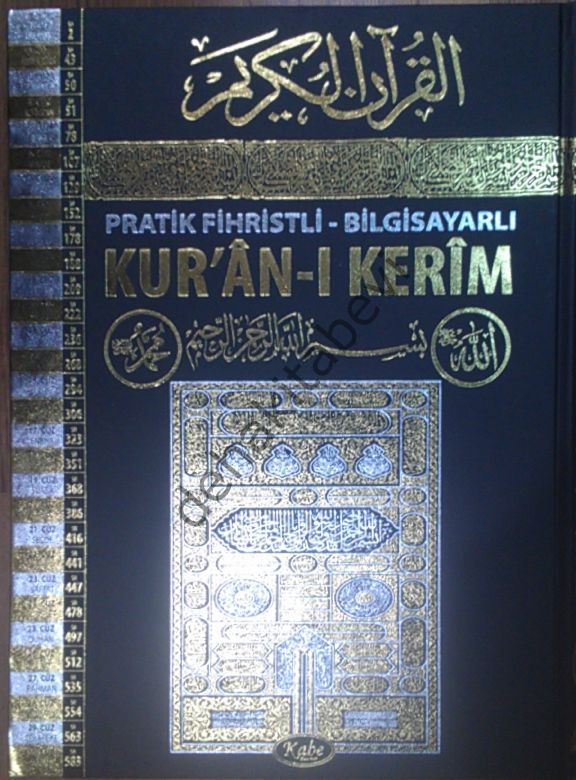 Orta Boy Pratik Fihristli Bilgisayarlı Kuranı Kerim, Kabeli