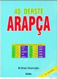 40 Derste Arapça