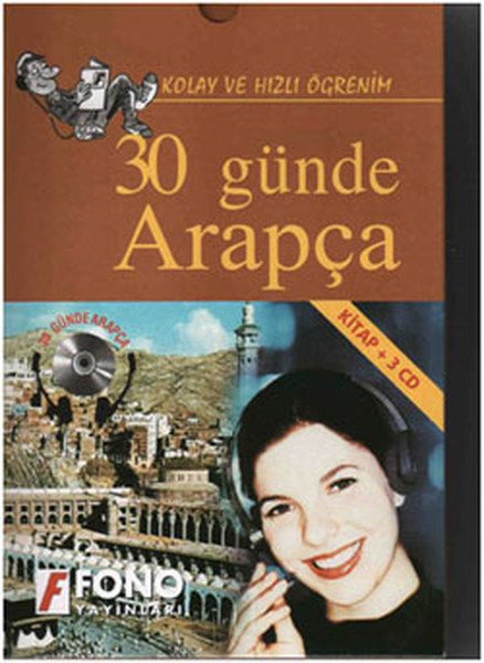 Fono 30 Günde Arapça Kitap3 CD