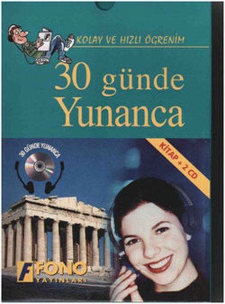 Fono 30 Günde Yunanca Kitap2 CD