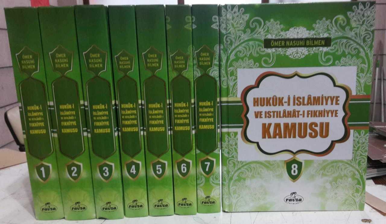 Hukuki İslamiyye ve Istılahatı Fıkhiye Kamusu (8 Cilt), İthal Kağıt