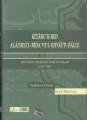 Kitabur Red Ala Ehlil Bida Vel Ehvaid Dalle, Kitap Dünyası