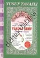 Orta Boy Yasin-i Şerif, Kabir Ziyareti (Kod: D60), Yusuf Tavaslı