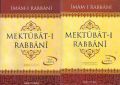 Mektubat-I Rabbani-2 Cilt-İthal Kağıt, Çelik Yayınevi