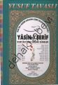 Yasin-i Şerif - Kur'an'dan Seçme Sureler (Cami Boy) (CB02), Yusuf Tavaslı
