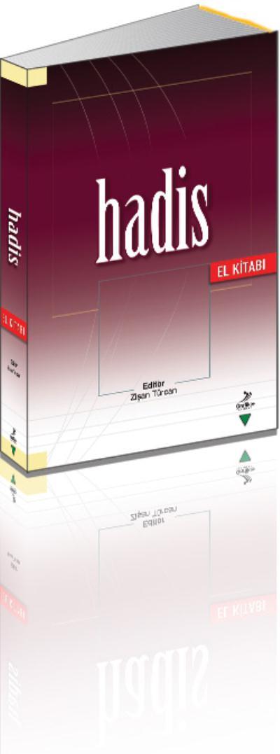 Hadis El Kitabı, İsmail Hakkı Ünal
