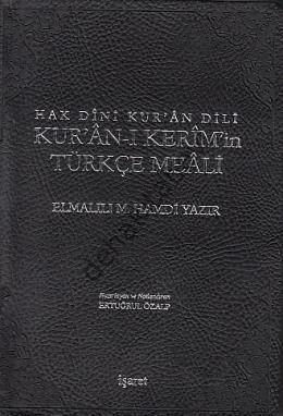 Kur'an'ı Kerim'in Türkçe Meali (Küçük Boy Siyah Ciltli)