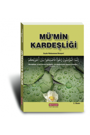 Mümin Kardeşliği, Seyda Muhammed Konyevi