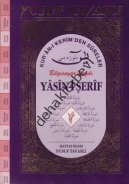 Yasin-i Şerif Kur'an-ı Kerim'den Süreler (Fihristli - Büyük Boy) D56 Bilgisayar Yazılı (D56)