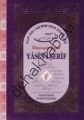 Yasin-i Şerif Kur'an-ı Kerim'den Süreler (Fihristli - Büyük Boy) D56 Bilgisayar Yazılı (D56)