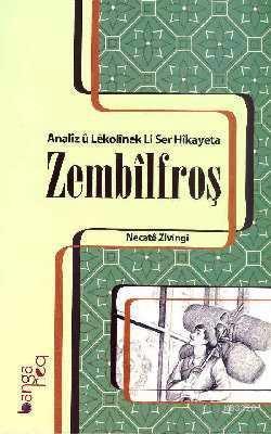 Zembilfroş, Dua Yayıncılık