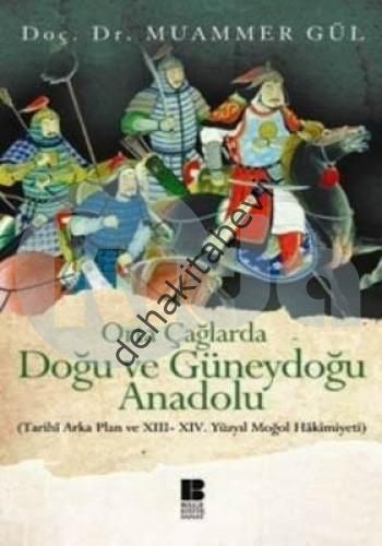 Orta Çağlarda Doğu ve Güneydoğu Anadolu, Muammer Gül