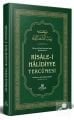 Mahmud Efendi Hazretleri'nden Açıklamalar ile Risale-i Halidiyye Tercümesi Hazrat-ü Mevlana eş-Şeyh Mahmud
