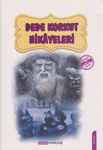 Dede Korkut Hikayeleri, Kolyos Yayınları