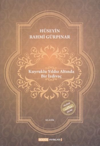 Kuyruklu Yıldız Altında Bir İzdivaç, Kolyos Yayınları