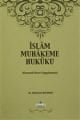 İslam Muhakeme Hukuku, Süleymaniye Vakfı Yayınları